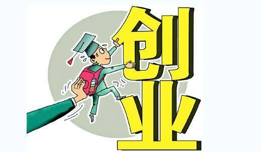 合作经验