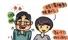 请多回家看看姥姥