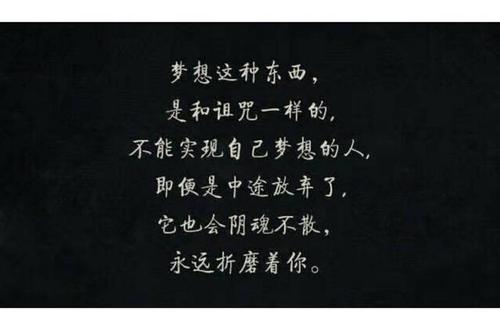 “更难一点”的评论