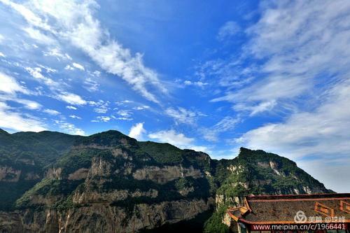 绵山之旅