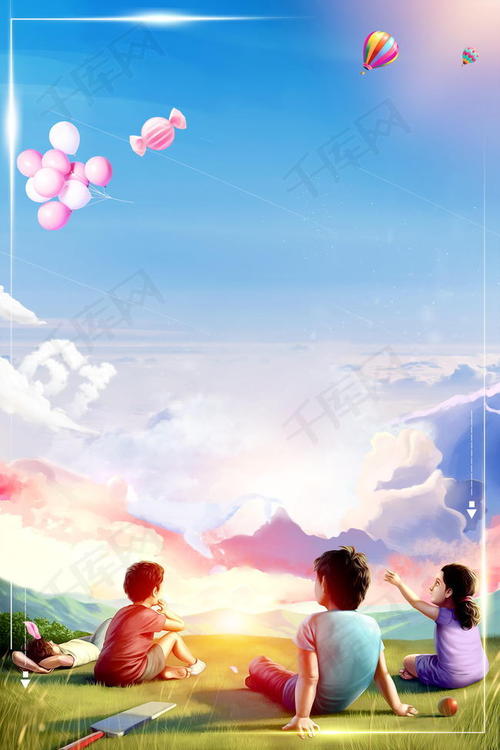 暑假旅行笔记