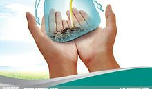 乐观自信幸福享受生活