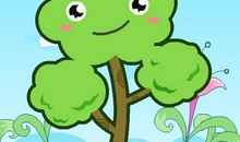 我是一棵不起眼的小树