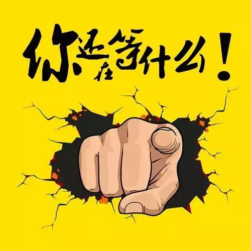 看看我的家人