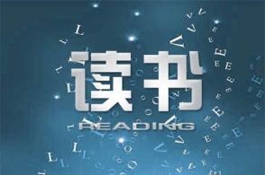 我明白妈妈的节俭
