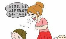 不喜欢弟弟妹妹的他