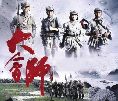 会议老师的想法