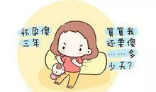 这个人真“傻”