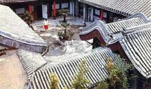 我的童年——从四合院到中英街