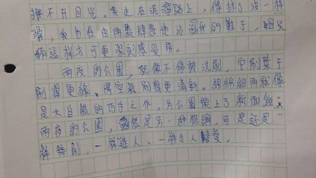 四年级写童话故事400字