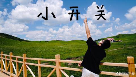 我努力了解孝道