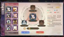 阿木太太和阿呱太太读后感