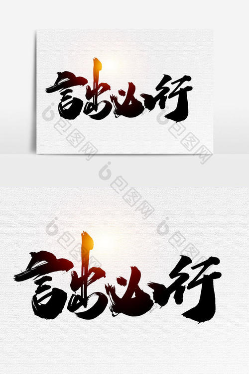 随便你说