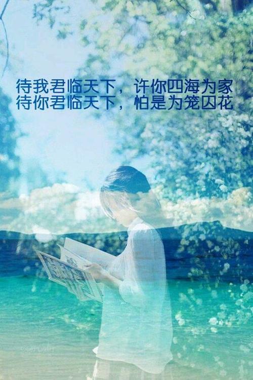 我想回到那天