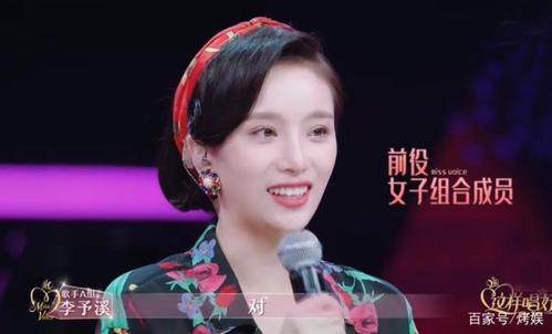 这个声音很美