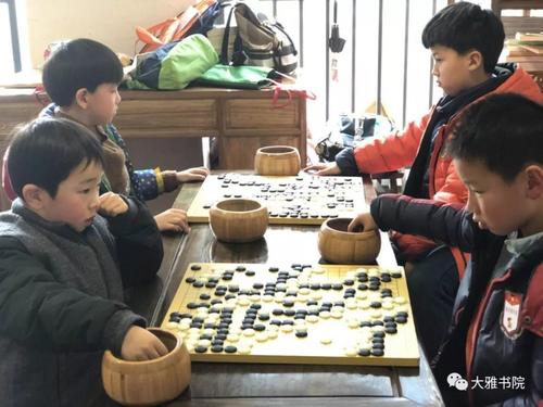 国际象棋像人物