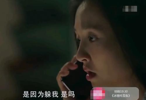 爸爸的坏主意