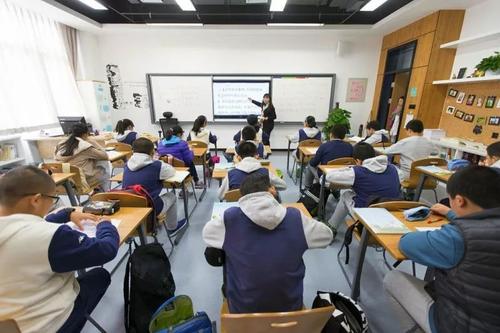 参观未来的学校