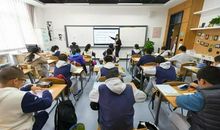 参观未来的学校