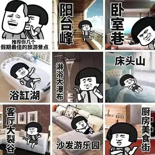 我的“家”梦之歌