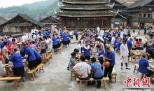 节日味浓情更浓