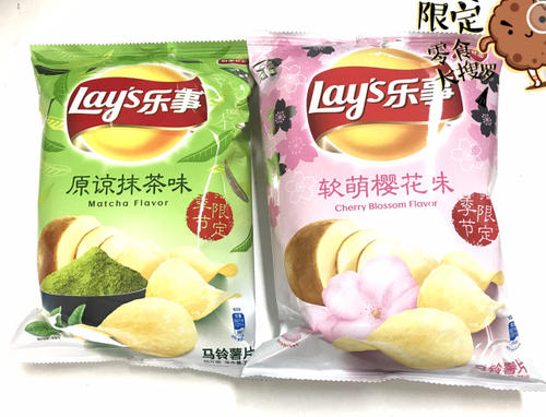 我家的乐趣