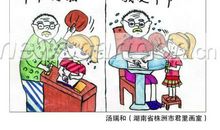 我爱爷爷的“花园”