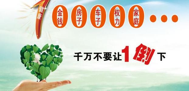 “功课没有优惠券”是一种责任