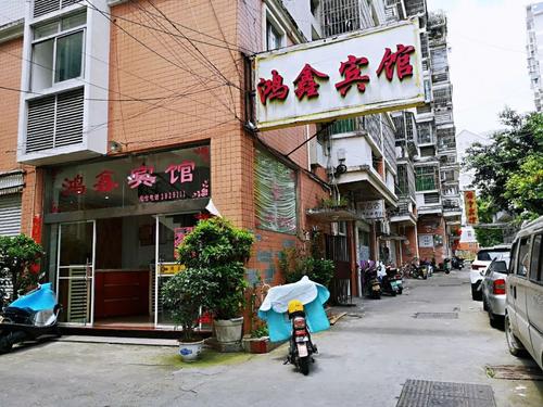 我最熟悉的街道