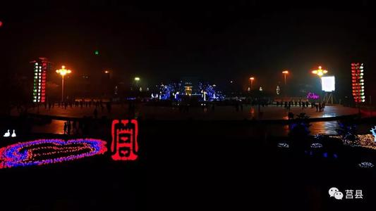 晚上文新广场