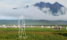 我心中的那座大山