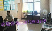 美丽十堰是我家