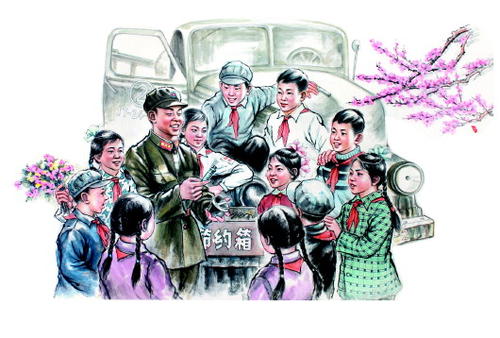 我们的榜样-雷锋