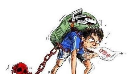 不幸的假期