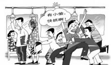 爱管“闲事”的外公