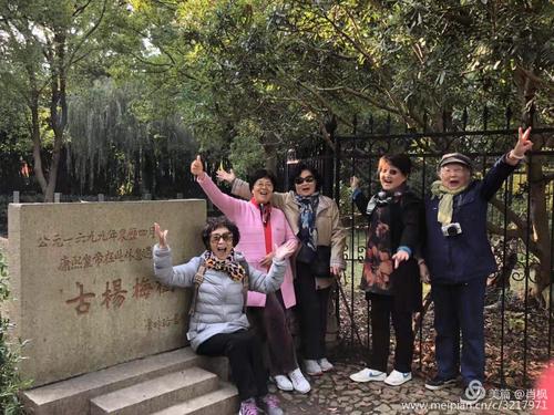 我们班上的人
