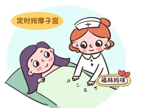 如果有一天我可以当妈妈