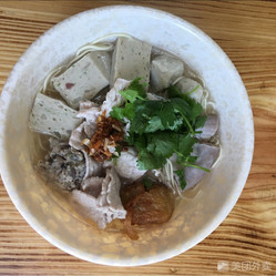 复习阶段=杂汤