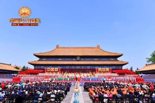 劳动缔造中国梦