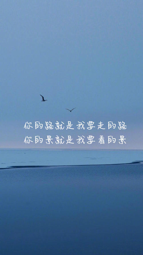我终于知道如何等待