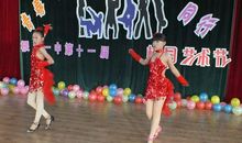 多姿多彩的艺术节表演