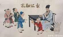 谦虚是中华传统美德