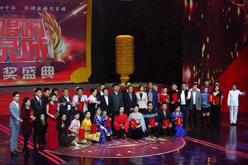唱2018