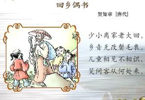 有趣的写作课