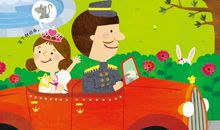 成长中的一些快乐