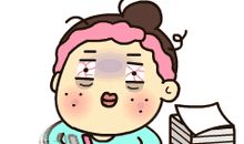 当班主任不在……