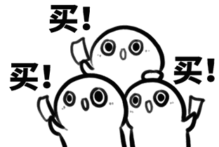 这群人