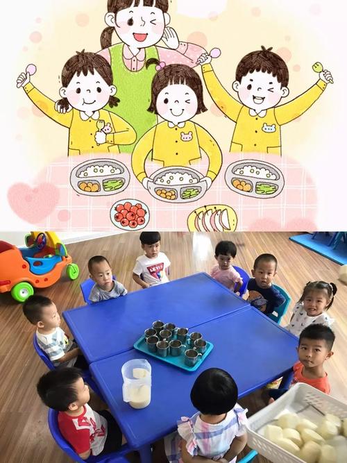 你的让我成长