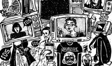 未来生活的必需品