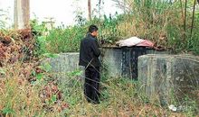 大公无私的爷爷